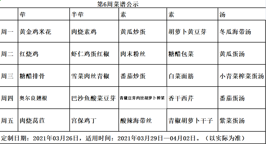 FTPTKIO]LFA{5D)ZEB{~I6D.png