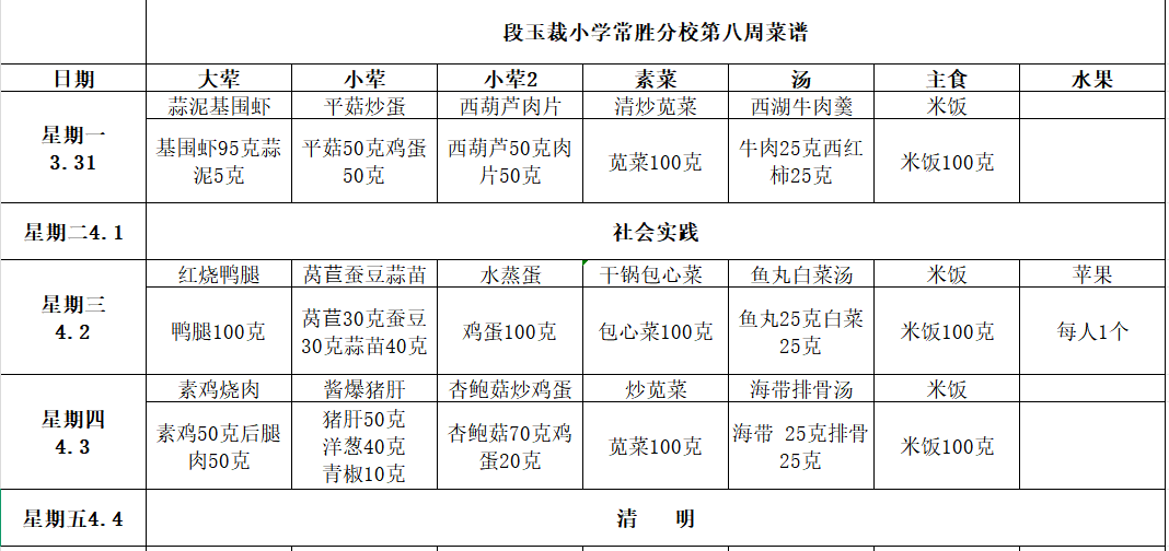 e376df7573be7e6bf47acd1cc48ae95.png