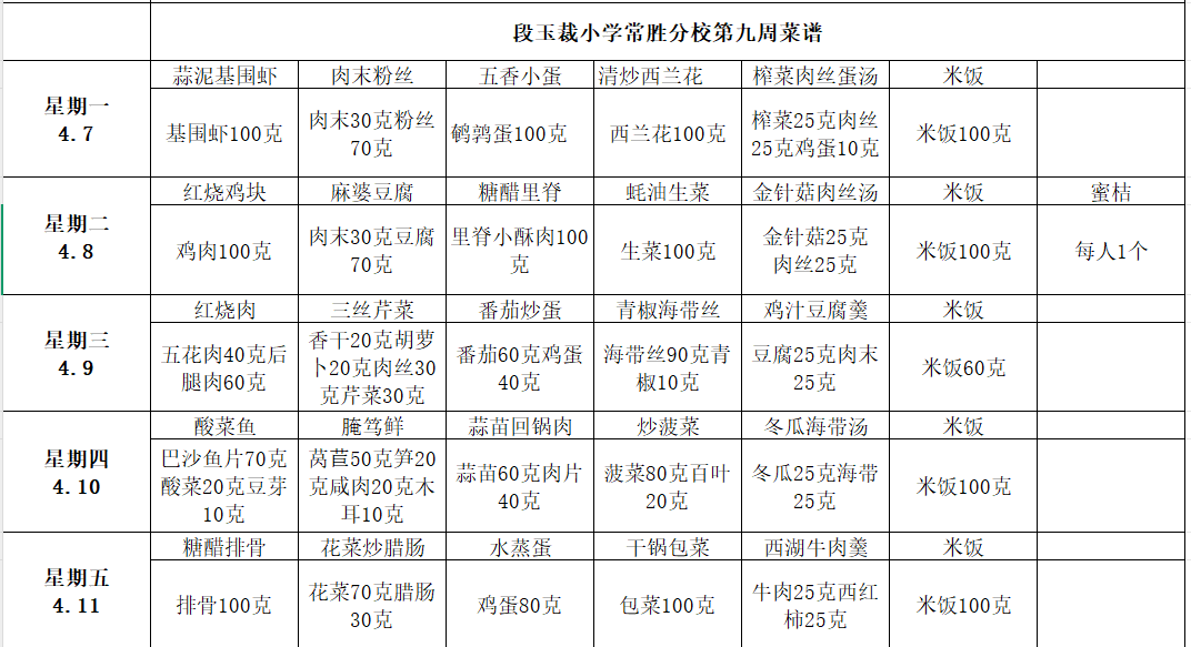95b41af5e427e17b4cb5be206f375bf.png
