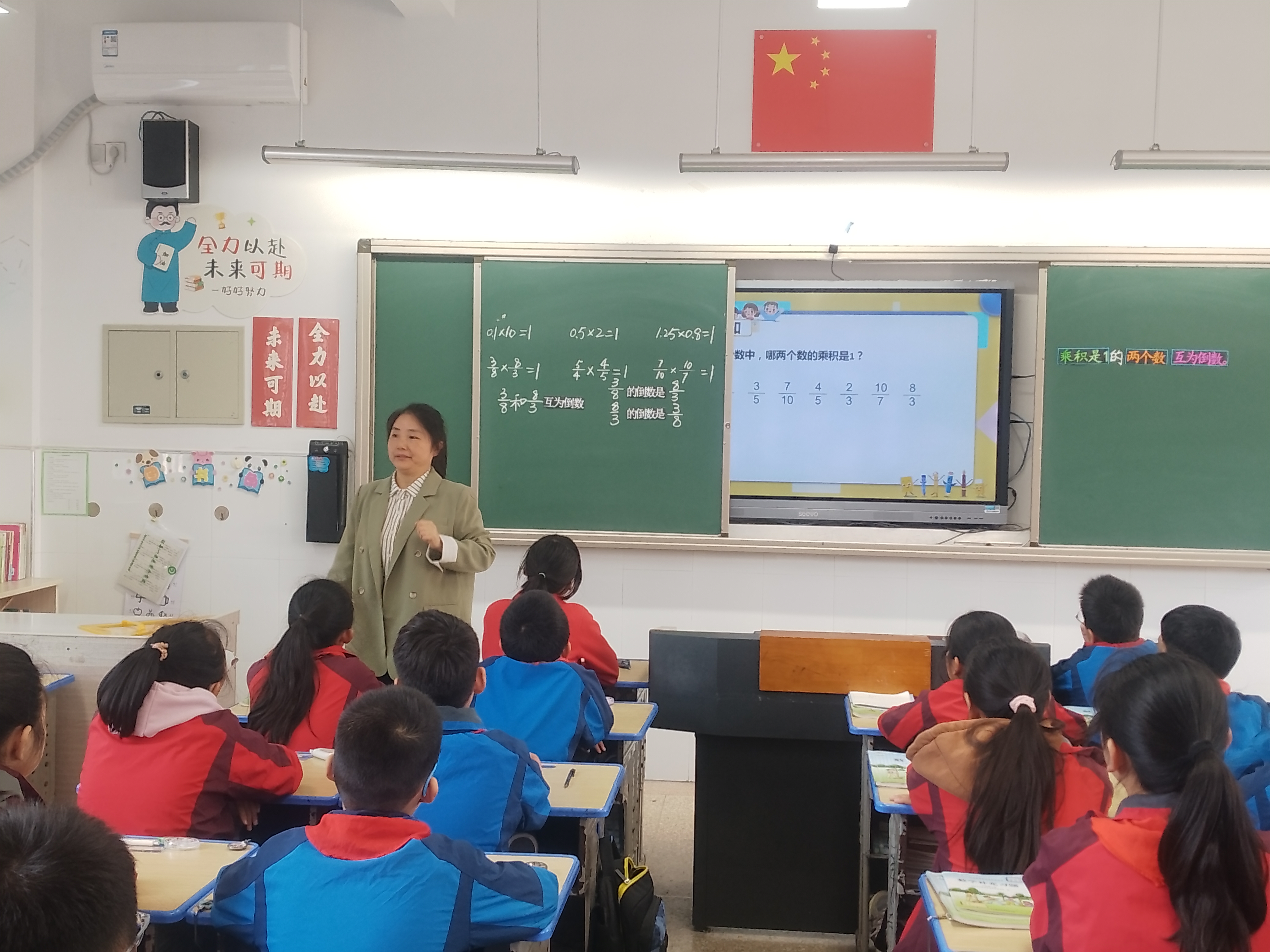 周素英.jpg