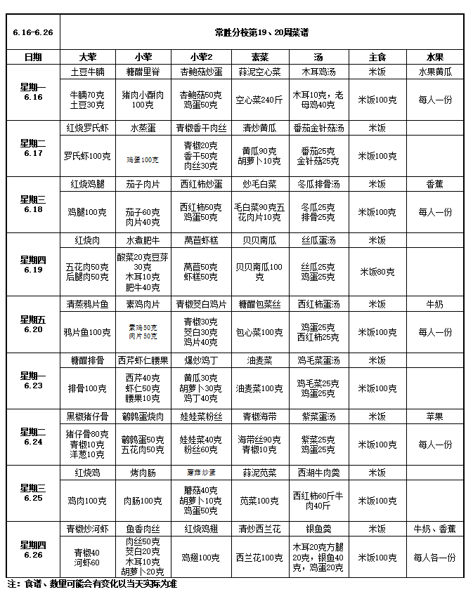 d75255331a9c60a4d36fa339113b37d.png